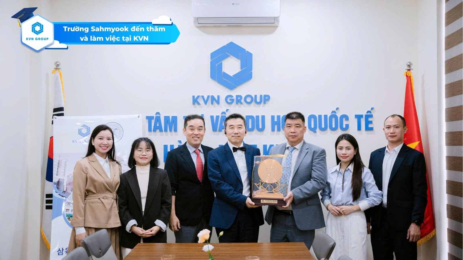 Trường cao đẳng y tế Sahmyook