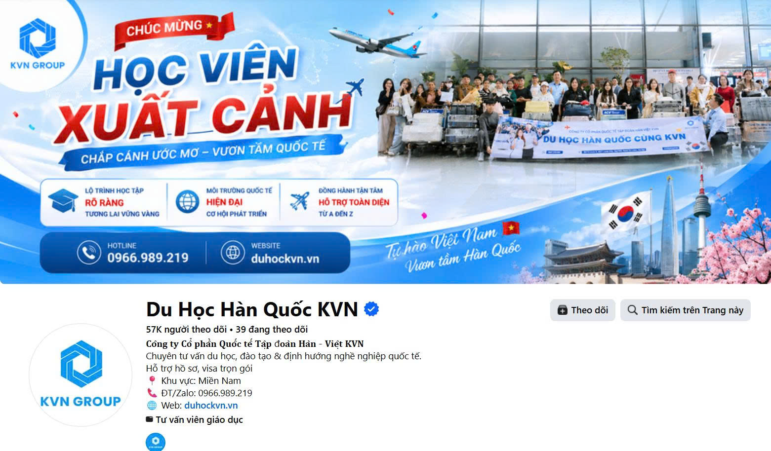 fanpage