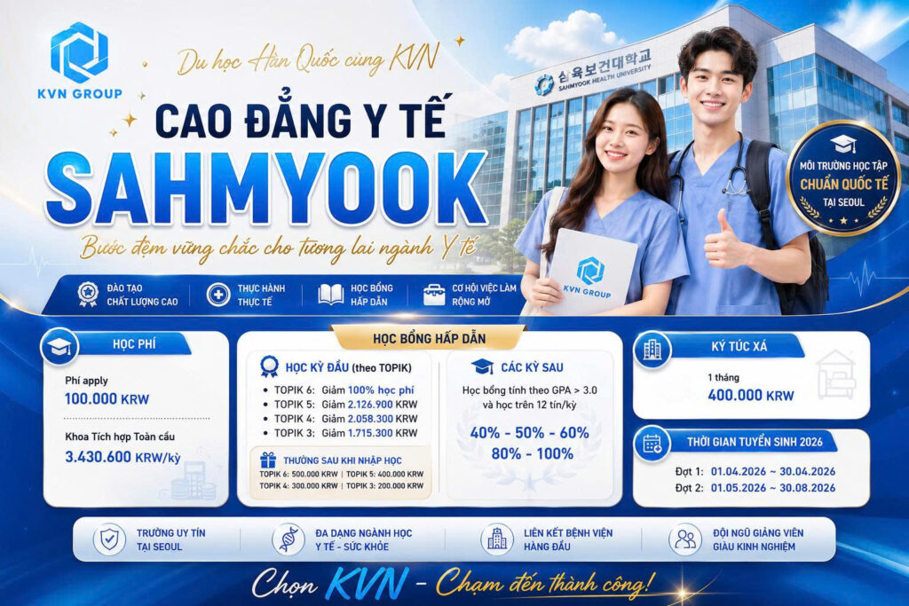 Trường cao đẳng y tế Sahook